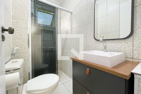 Apartamento para alugar com 48m², 2 quartos e 1 vagaBanheiro Social
