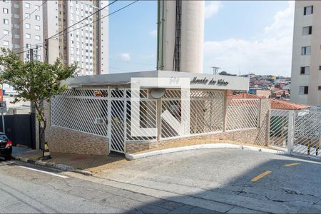 Apartamento para alugar com 48m², 2 quartos e 1 vagaFachada