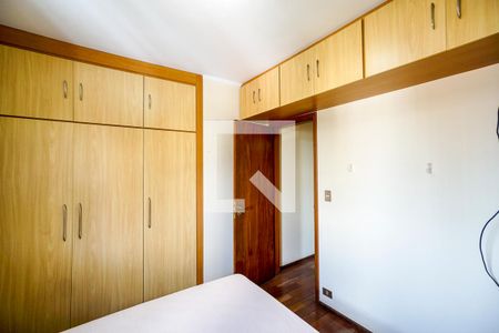 Apartamento à venda com 96m², 3 quartos e 1 vagaSuíte 