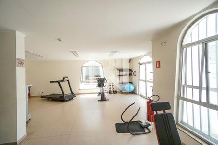 Apartamento à venda com 96m², 3 quartos e 1 vagaAcademia