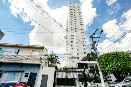 Apartamento à venda com 96m², 3 quartos e 1 vagaFachada