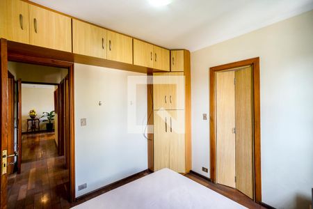 Apartamento à venda com 96m², 3 quartos e 1 vagaSuíte 