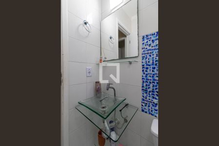 Apartamento à venda com 50m², 2 quartos e 1 vagaBanheiro