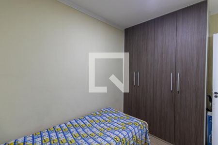 Apartamento à venda com 50m², 2 quartos e 1 vagaQuarto 2