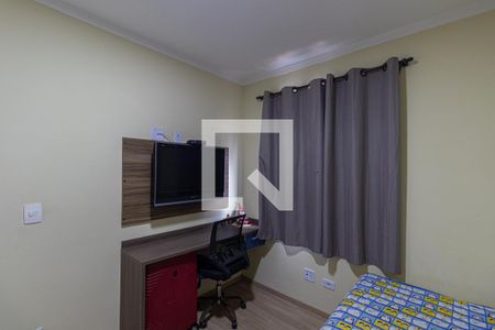 Apartamento à venda com 50m², 2 quartos e 1 vagaQuarto 2