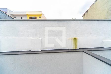 Apartamento à venda com 100m², 2 quartos e 1 vaga Apartamento à venda com 100m², 2 quartos e 1 vagaVista do Quarto 2