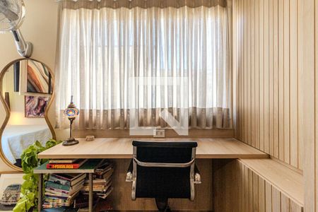 Studio de kitnet/studio para alugar com 1 quarto, 25m² em Vila Buarque, São Paulo