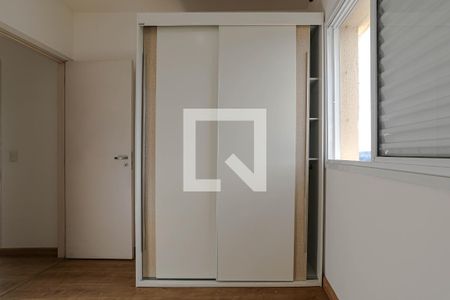 Apartamento para alugar com 114m², 3 quartos e 2 vagasQuarto 2