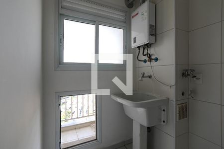 Apartamento para alugar com 114m², 3 quartos e 2 vagasÁrea de Serviço