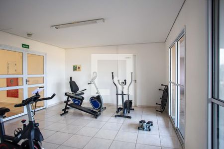 Apartamento à venda com 54m², 2 quartos e 1 vaga Apartamento à venda com 54m², 2 quartos e 1 vagaAcademia