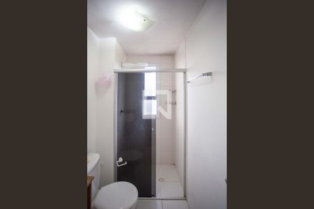 Apartamento à venda com 54m², 2 quartos e 1 vagaBanheiro