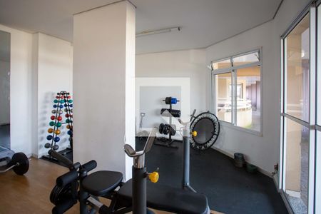 Apartamento à venda com 54m², 2 quartos e 1 vaga Apartamento à venda com 54m², 2 quartos e 1 vagaAcademia