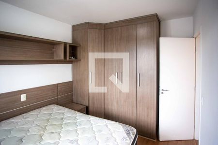 Apartamento à venda com 54m², 2 quartos e 1 vagaQuarto 2