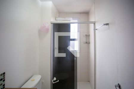 Apartamento à venda com 54m², 2 quartos e 1 vagaBanheiro