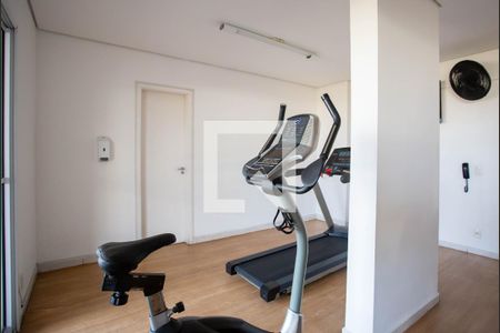 Apartamento à venda com 54m², 2 quartos e 1 vaga Apartamento à venda com 54m², 2 quartos e 1 vagaAcademia