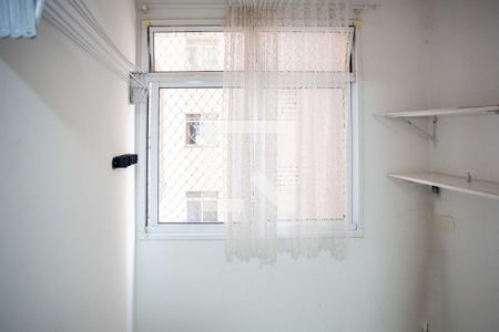 Apartamento à venda com 54m², 2 quartos e 1 vagaÁrea de Serviço