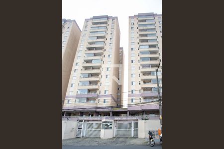 Apartamento à venda com 54m², 2 quartos e 1 vaga Apartamento à venda com 54m², 2 quartos e 1 vagaFachada do condomínio