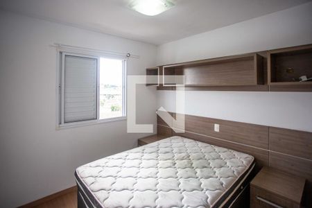 Apartamento à venda com 54m², 2 quartos e 1 vagaQuarto 2