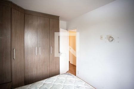 Apartamento à venda com 54m², 2 quartos e 1 vagaQuarto 2