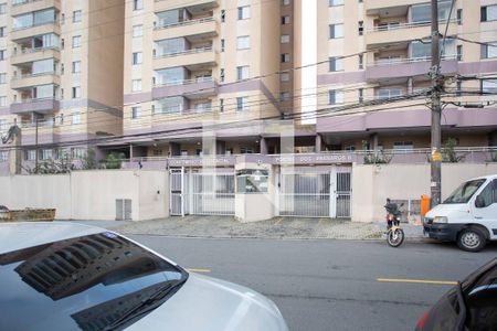 Apartamento à venda com 54m², 2 quartos e 1 vaga Apartamento à venda com 54m², 2 quartos e 1 vagaFachada e portaria