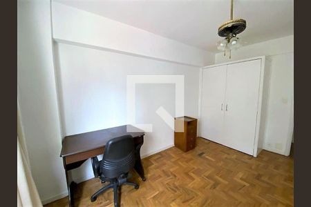 Apartamento à venda com 140m², 2 quartos e 1 vagaFoto 01