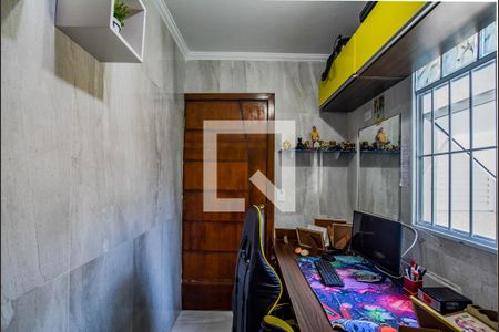 Casa à venda com 134m², 3 quartos e 2 vagas Casa à venda com 134m², 3 quartos e 2 vagasEscritório