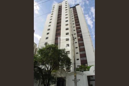 Apartamento à venda com 1 quarto, 40m² em Moema, São Paulo