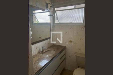 Apartamento à venda com 3 quartos, 117m² em Brooklin, São Paulo