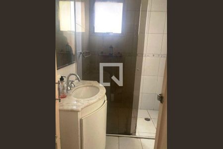 Apartamento à venda com 2 quartos, 65m² em Vila Congonhas, São Paulo