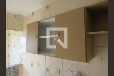 Apartamento à venda com 1 quarto, 59m² em Bosque, Campinas