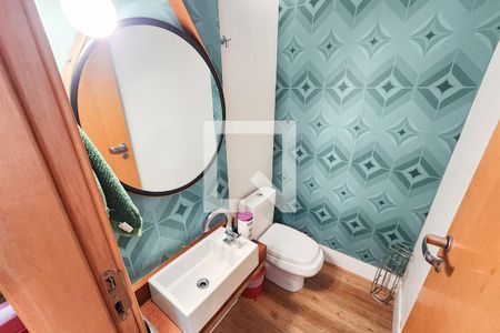 Apartamento à venda com 95m², 2 quartos e 1 vaga Apartamento à venda com 95m², 2 quartos e 1 vagaLavabo