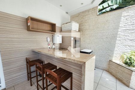 Apartamento à venda com 95m², 2 quartos e 1 vaga Apartamento à venda com 95m², 2 quartos e 1 vagaÁrea Comum - Churrasqueira