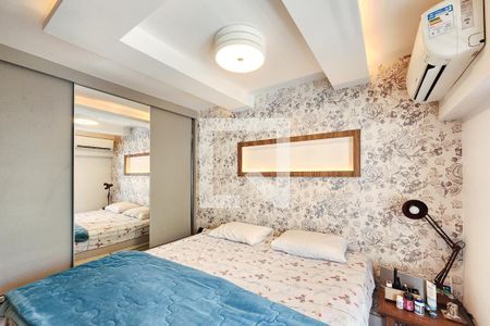 Apartamento à venda com 95m², 2 quartos e 1 vaga Apartamento à venda com 95m², 2 quartos e 1 vagaSuíte