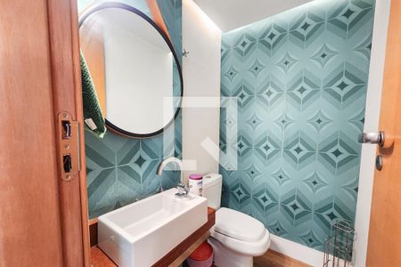 Apartamento à venda com 95m², 2 quartos e 1 vaga Apartamento à venda com 95m², 2 quartos e 1 vagaLavabo