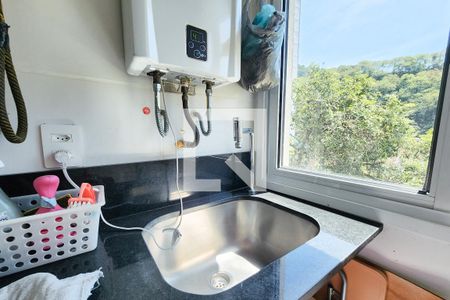 Apartamento à venda com 95m², 2 quartos e 1 vaga Apartamento à venda com 95m², 2 quartos e 1 vagaÁrea de Serviço