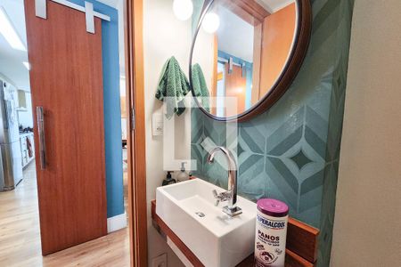 Apartamento à venda com 95m², 2 quartos e 1 vaga Apartamento à venda com 95m², 2 quartos e 1 vagaLavabo