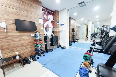 Apartamento à venda com 95m², 2 quartos e 1 vaga Apartamento à venda com 95m², 2 quartos e 1 vagaÁrea comum - Academia