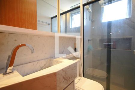 Apartamento à venda com 43m², 2 quartos e 1 vagaBanheiro