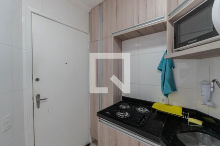 Apartamento à venda com 24m², 1 quarto e 1 vaga Apartamento à venda com 24m², 1 quarto e 1 vagaCozinha