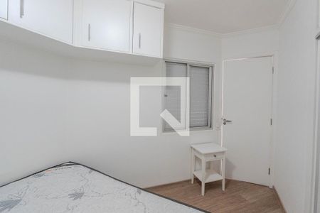 Apartamento à venda com 24m², 1 quarto e 1 vaga Apartamento à venda com 24m², 1 quarto e 1 vagaQuarto