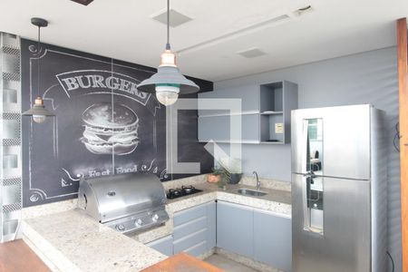 Apartamento à venda com 196m², 3 quartos e 2 vagasÁrea Gourmet