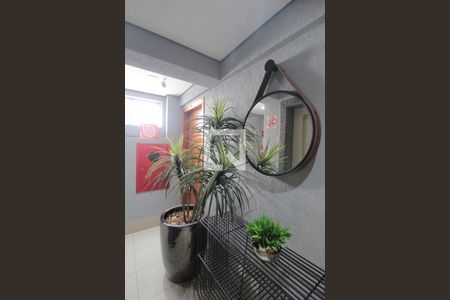 Apartamento à venda com 196m², 3 quartos e 2 vagasHall de Entrada