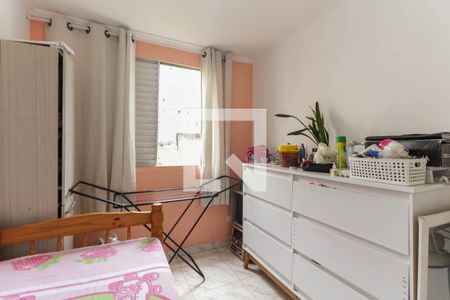 Apartamento à venda com 44m², 2 quartos e 1 vaga Apartamento à venda com 44m², 2 quartos e 1 vagaQuarto 2