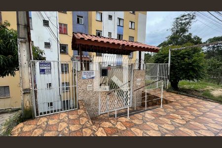 Apartamento à venda com 44m², 2 quartos e 1 vaga Apartamento à venda com 44m², 2 quartos e 1 vagaFachada do Prédio