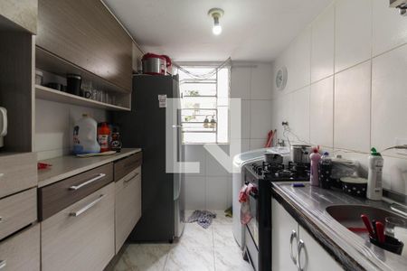 Apartamento à venda com 44m², 2 quartos e 1 vaga Apartamento à venda com 44m², 2 quartos e 1 vagaCozinha