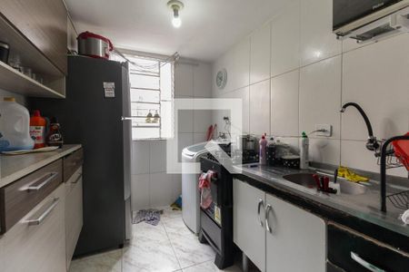 Apartamento à venda com 44m², 2 quartos e 1 vaga Apartamento à venda com 44m², 2 quartos e 1 vagaCozinha