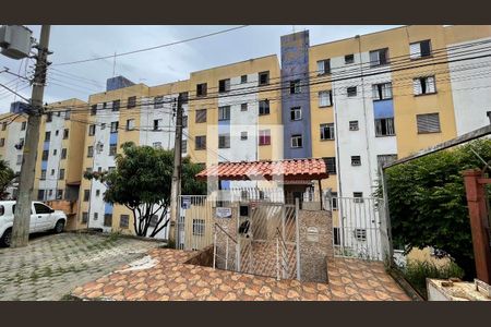 Apartamento à venda com 44m², 2 quartos e 1 vaga Apartamento à venda com 44m², 2 quartos e 1 vagaFachada do Prédio