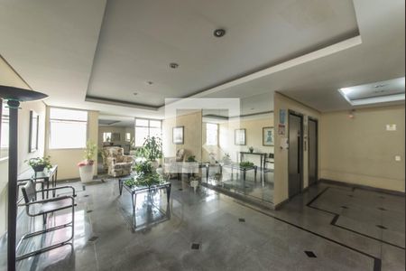 Apartamento à venda com 42m², 2 quartos e 1 vagaHall Social