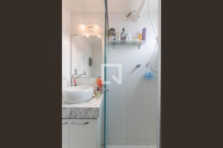 Apartamento à venda com 42m², 2 quartos e 1 vagaBanheiro