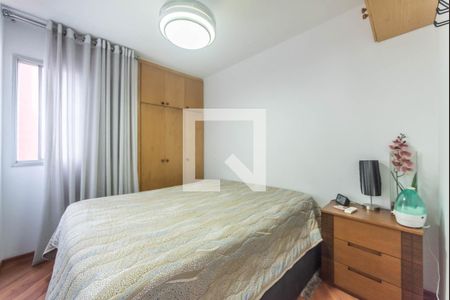 Apartamento à venda com 42m², 2 quartos e 1 vagaQuarto 2
